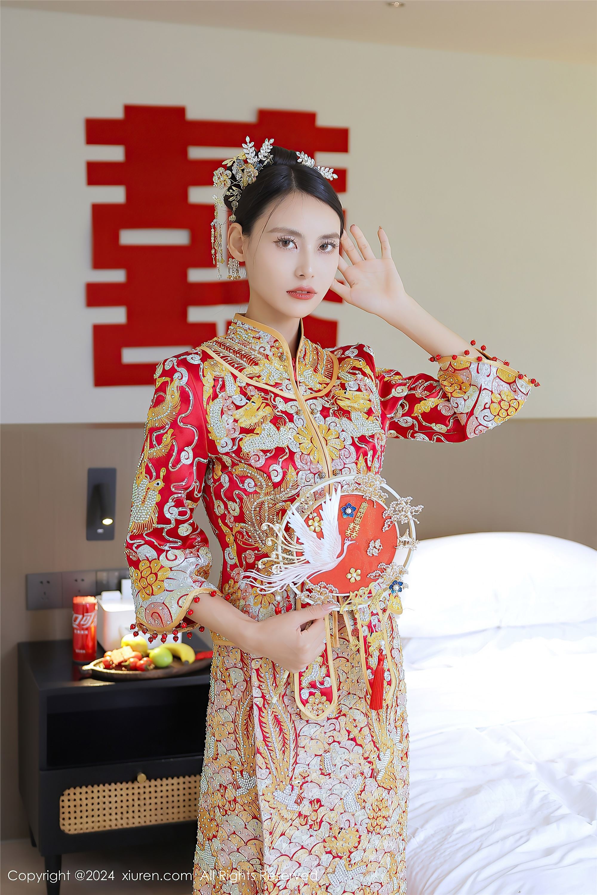 Xiuren秀人网 2024.05.14 NO.8534 lingyu69